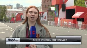 Репетиция парада Победы в Нижнем Новгороде