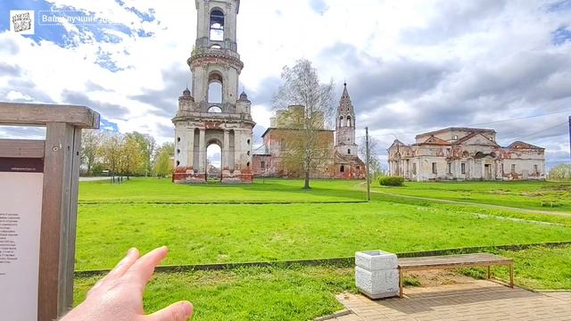 Настоящее открытие - это не поиск новых земель, это взгляд на мир новыми глазами.