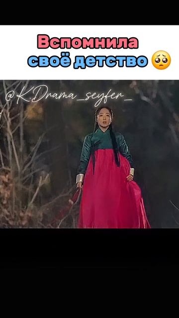 Название: Гостевой дом в Ханьяне #dorama#корея #seyfer смотреть онлайн