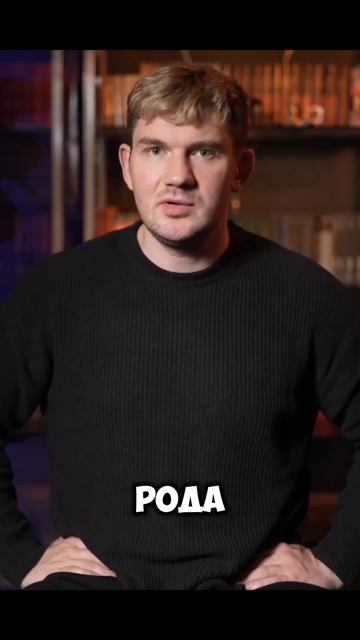 Илон Макс раздает свое семя | Стас Ай Как Просто #стаса? смотреть онлайн