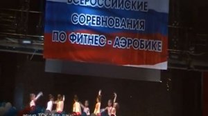 Спортивный сезон "Арт-данса" завершился победами