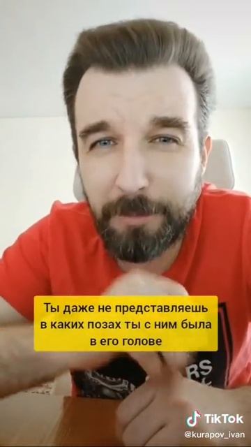 Дружба между парнем и девушкой это миф смотреть онлайн