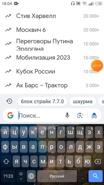 Новая Рулетка танк об 777 Вариант 2 Крутить но не до конц