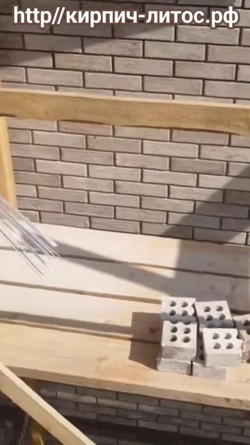 Баварский кирпич ЛОНДОН БРИК Крафт купить цена #кирпи?