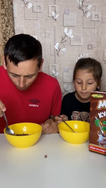 Йому сподобався сніданок?😜#shorts смотреть онлайн