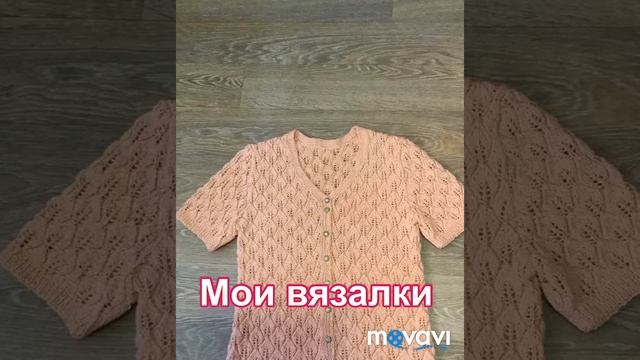 Вязание, мое увлечение