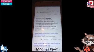 Дебилы 100 уровня | ПОДБОРКА ПРИКОЛОВ #94