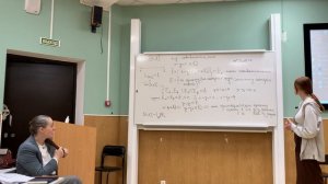 Теория меры | Практика 13 | Математический анализ 4 | А. В. Возианова