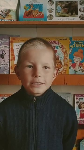 Г.Дядина "Качели". Читает Лебедев Данил. смотреть онлайн