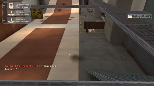 Team Fortress 2 weapon animation мод