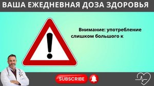 ФРАНК СУАРЕС РАСКРЫВАЕТ 6 СЕМЯН, КОТОРЫХ БОИТСЯ РАК | З?