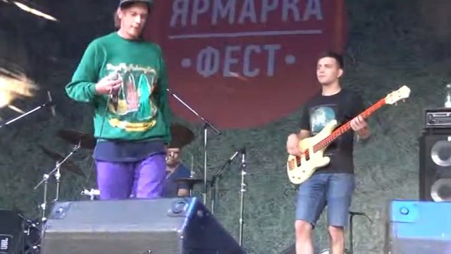 Айфо. Выступление на Ярмарке Фест Екатеринбург смотреть онлайн