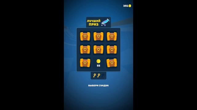 Обзор игры|turbo stars смотреть онлайн