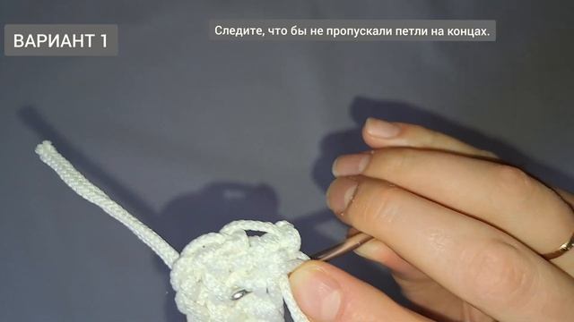 ПЛОТНЫЙ УЗОР ИЗ ШНУРА |ПОЛИЭФИРНЫЙ ШНУР