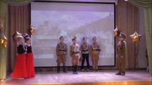 Торжественный концерт, посвященный 80-летию Победы_начальная школа_06 мая 2025
