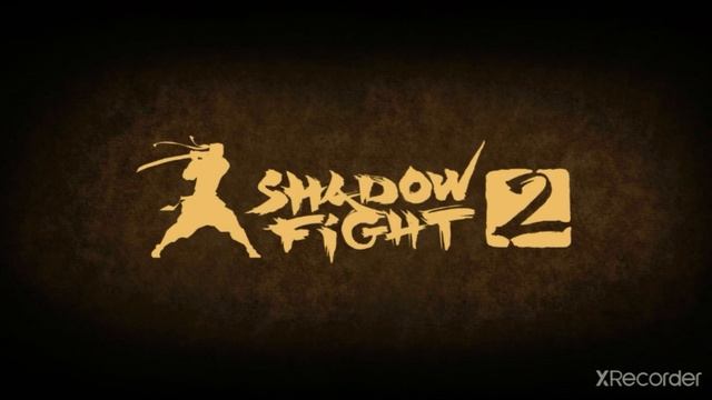 ПРОХОЖДЕНИЕ SHADOW FIGHT 2 (ВЗЛОМ)