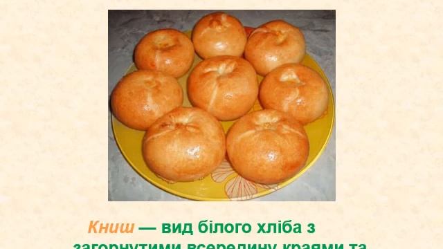 В Нестайко Із сміхом треба бути обережним смотреть онлайн