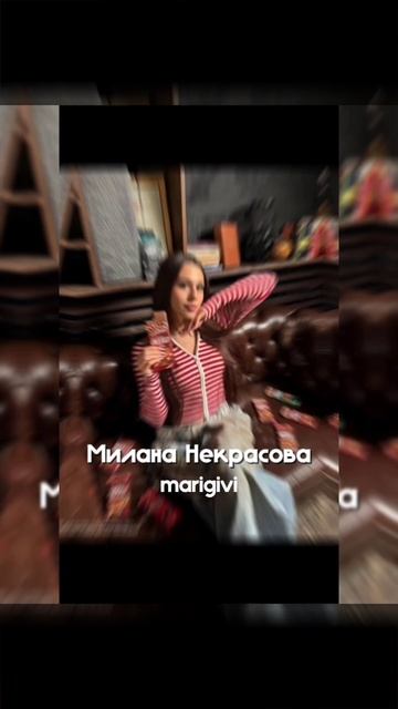 Блогеры которые продекламировали шоколад 🍫 #Лерка #Р? смотреть онлайн