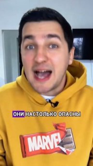 ❌БАН - ? Есть такие слова и действия из-за которых Инст?