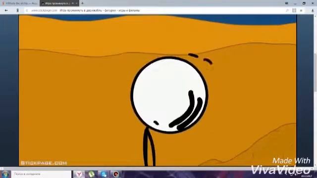 Прикольная игра #3 смотреть онлайн