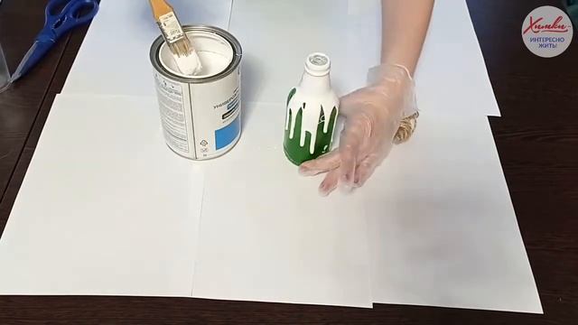 Видео-урок по кройке и шитью Шамаевой Натальи на тему: Декоративная вазочка из стеклянной бутылки смотреть онлайн