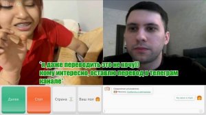 РУССКИЙ ПОЛИГЛОТ удивил ЛАТИНОАМЕРИКАНЦЕВ знанием И