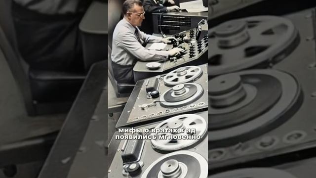 Кольская скважина - голоса из ада. Главная тайна самог?