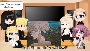 Tokyo Revengers react to future | Реакция Токийские Мстители на будущее | part 1/часть 1