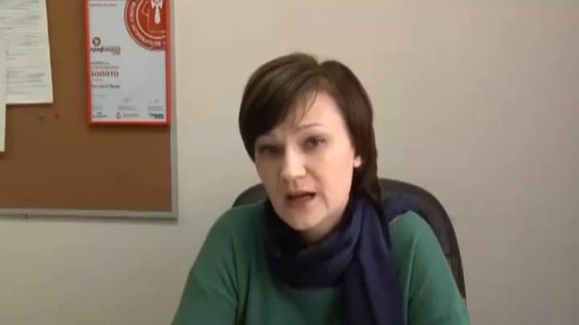 Отзыв Ирины.Н.Высоцкой о Мастер-классе Наумовой Инны в Центре развития предпринимательства