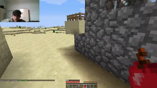 Гайд №1. Как сделать верстак в компьютерной игре Minecraft смотреть онлайн