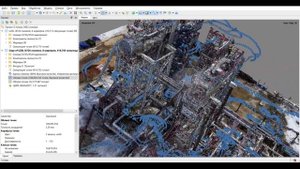 Фотограмметрия сложного объекта с insta360 one RS 1 inch.