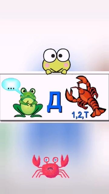 А ты сможешь разгадать ребус? 🤔 смотреть онлайн