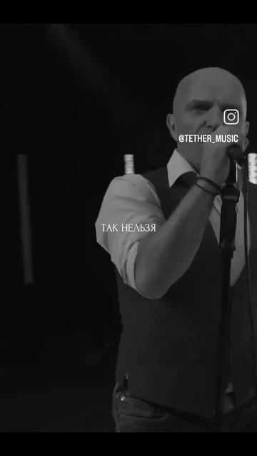 Не пара - Причина другая семья... #music #pop смотреть онлайн