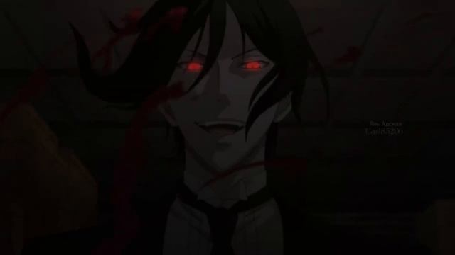 {AMV} - Темный дворецкий книга об Атлантике смотреть онлайн