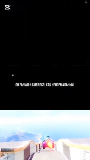 Колодец  Жуткие истории