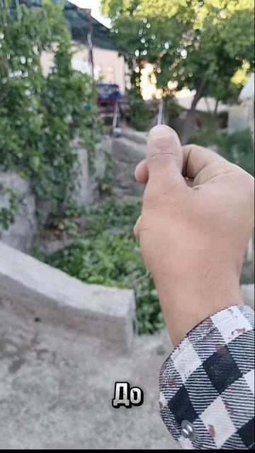 Уборка. До и После #уборка #farming #ферма #огород #очистка # смотреть онлайн