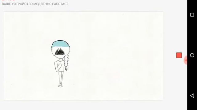 Приключение мику 1 часть