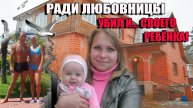 Он не жалел никого.