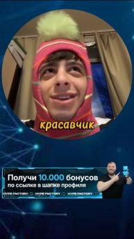 Hype Factory #смех #юмор #приколы #vrek #blum #hymor #memes #top #vrecomendacii #music #мемы #top