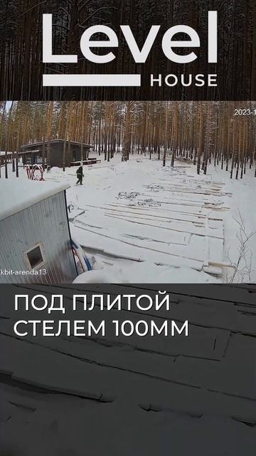 СТРОИТЕЛЬСТВО ФУНДАМЕНТА ЗА 4,5 РУБЛЕЙ ДОМА И БАНИ 350М2