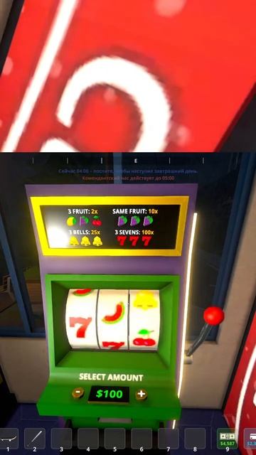 мета 3 топора | #jefr1z с помощью #Twitch смотреть онлайн