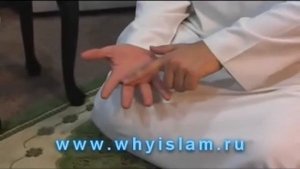 Как считать тасбих на пальцах - http://www.whyislam.ru