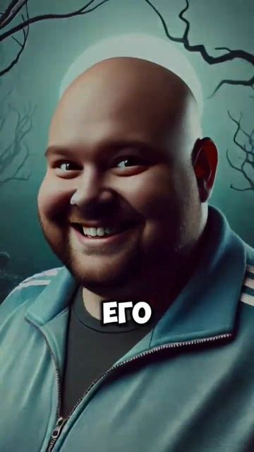 кто такой тёлочку на веранде оу ес #рек #оу #ес смотреть онлайн