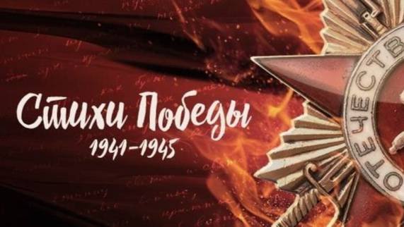 ЧУХАРЕВ ТИМОФЕЙ