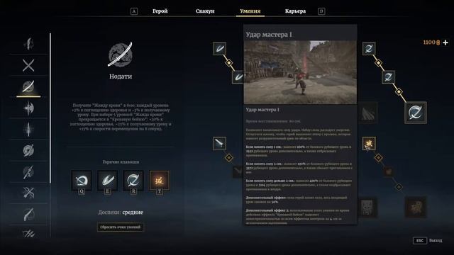 Conqueror's Blade - Масштабные средневековые ОНЛАЙН сражения - Бесплатная тактическая MMO #SEREBASI