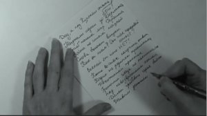 Письмо деду. Дед, а под Курском опять бои