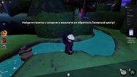 2 ПРОФИСИОНАЛА играют в РАДУЖНЫЕ ДРУЗЬЯ 2!!! Как всегда ВЫИГРЫВАЕМ/ Rainbow Friends 2/ Roblox