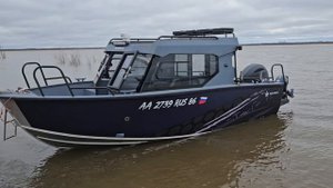 катер Realcraft 600 Cabin.mp4