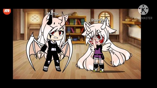 клип мостер они смеялись мне в след ребят в некоторых моментах основа на реальных событиях смотреть онлайн