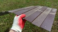 Не выбрасывайте обрезки профнастила! Они могут пригодиться для множества полезных вещей.